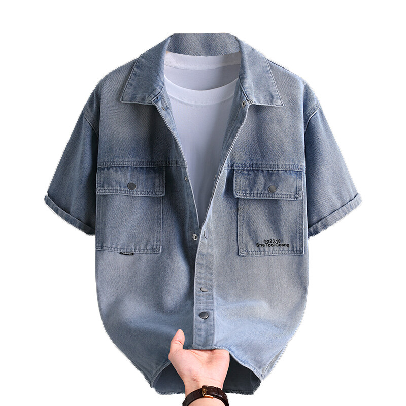 Mens Fashion Urban - Herren-Jeanshemd Sommermode Einfarbig Atmungsaktive Baumwollmischung Lässiges