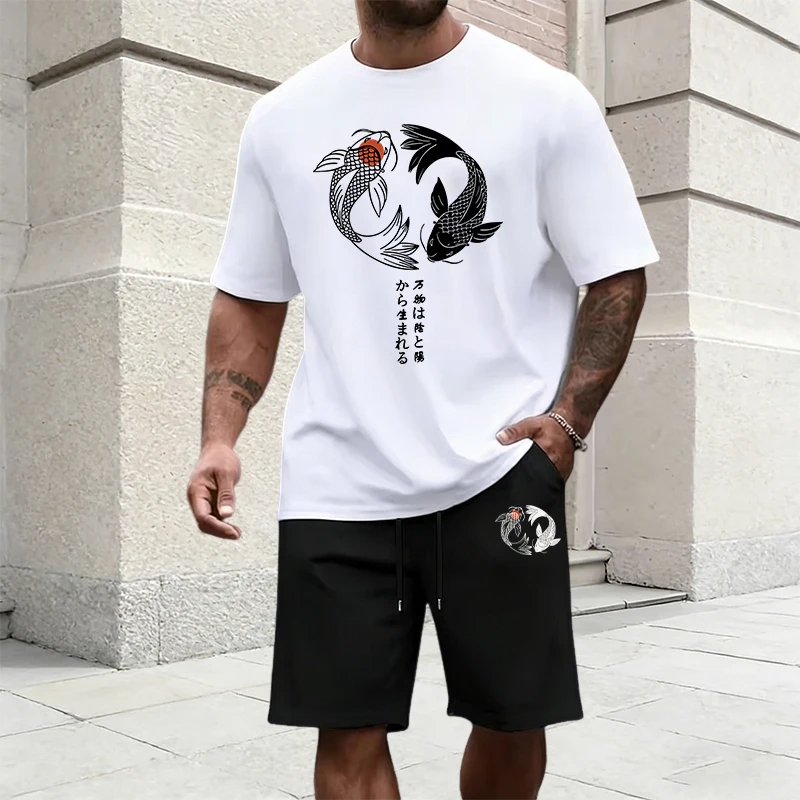 Mens Fashion Urban - Japanisches Yinyang-Muster Herren-Trainingsanzug, Baumwoll-T-Shirt und Sportshorts,