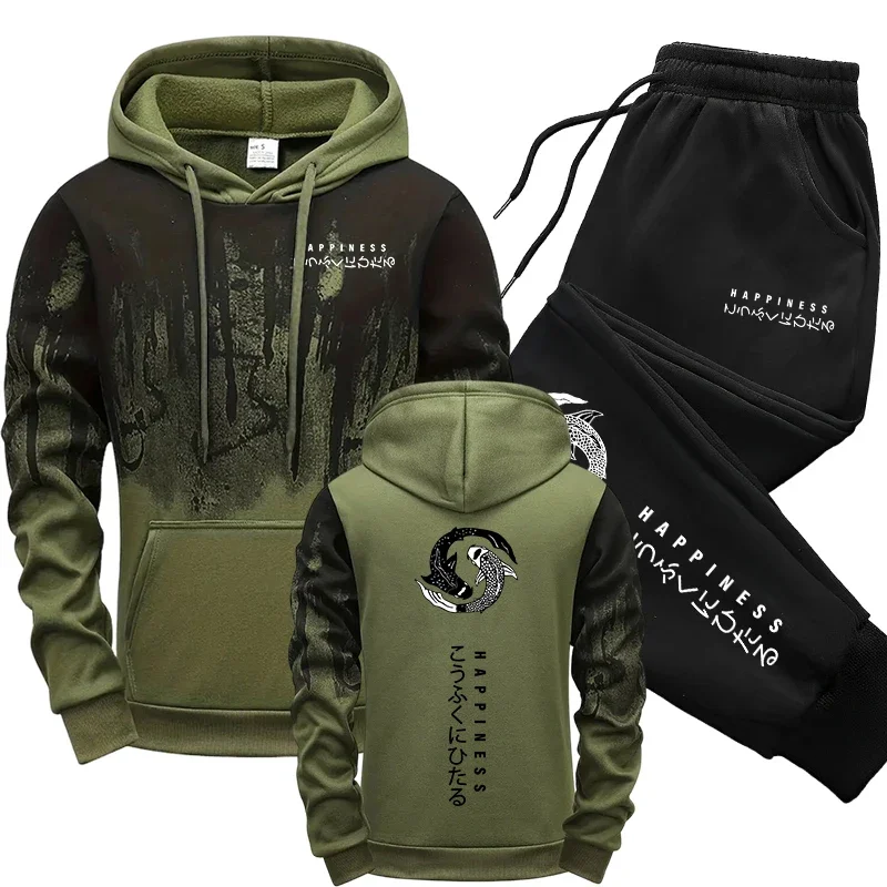 Mens Fashion Casual Outfits - Japanische Mode Herren-Trainingsanzug Hoodies Jogginghosen 2-teiliges