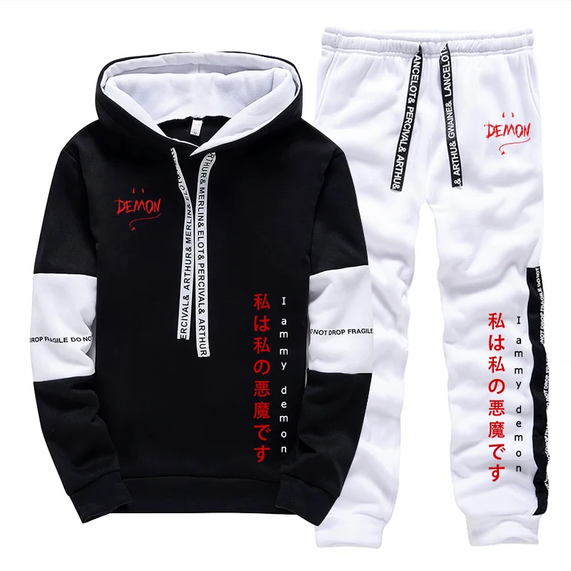 Mens Fashion Casual Outfits - 2026 Neuerscheinung Hoodies und Jogginghosen 2-teiliges