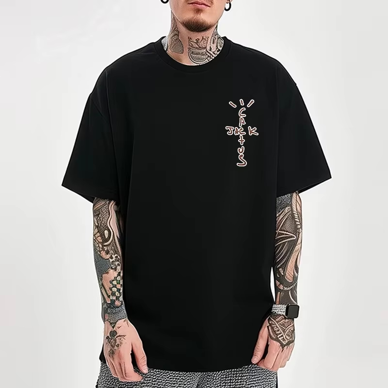 Men'S Fashion Looks 2026 - 2026 Baumwoll-T-Shirt für Herren und Damen,