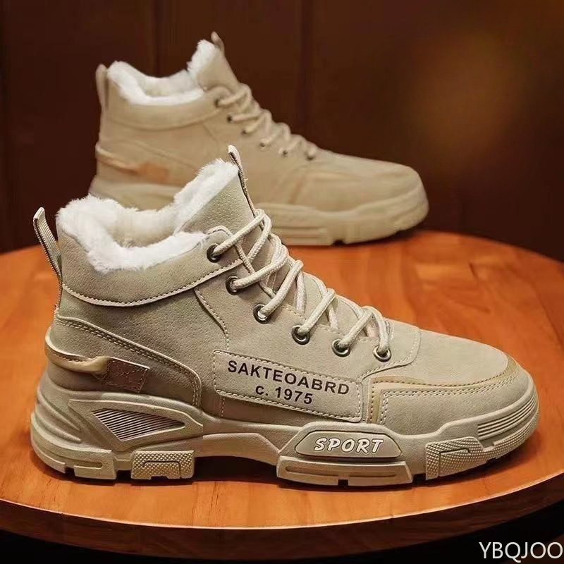 Fashion Men'S Boots - Modische, vielseitige Arbeitskleidung, High-Top-Herrenschuhe, Herbst-Winter, neue