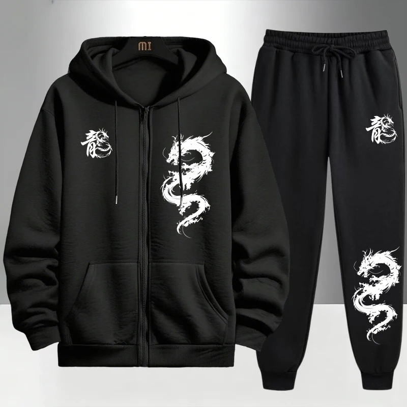 Chinesischer Drachen-Print Tra – Mens Fashion Urban Bewertung und Preis