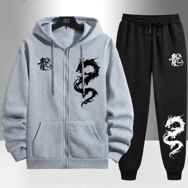 Chinesischer Drachen-Print Tra – Mens Fashion Urban Bewertung und Preis