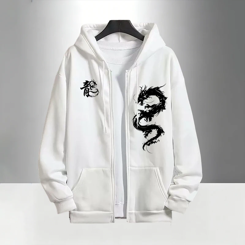 Chinesischer Drachen-Print Tra – Mens Fashion Urban Bewertung und Preis