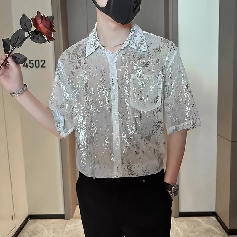 Modisches Herren-Kurzarmhemd S – Men'S Fashion Looks 2026 Bewertung und Preis