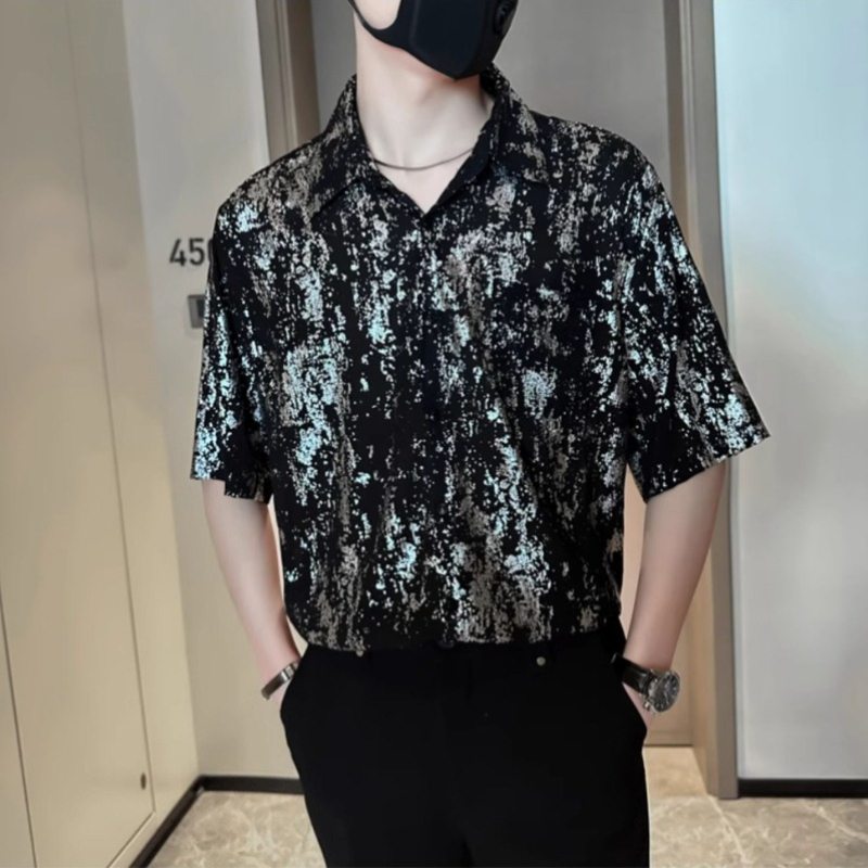 Modisches Herren-Kurzarmhemd S – Men'S Fashion Looks 2026 Bewertung und Preis