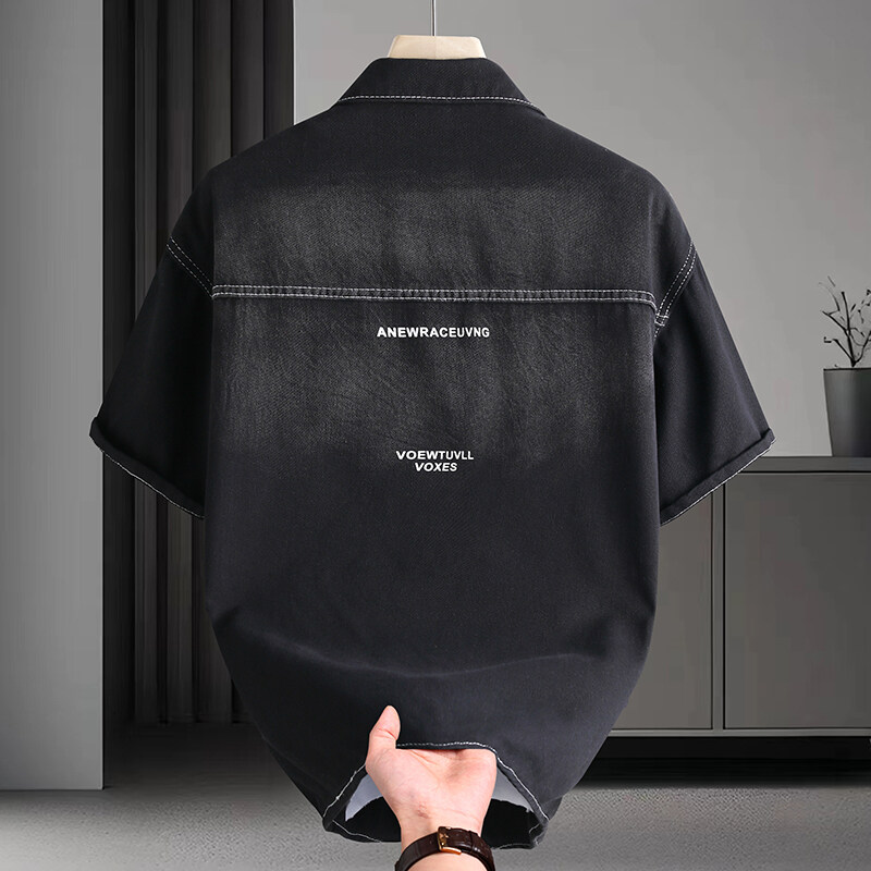 Herren-Jeanshemd Sommermode Ei – Mens Fashion Urban Bewertung und Preis