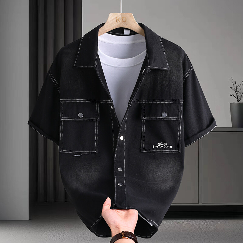 Herren-Jeanshemd Sommermode Ei – Mens Fashion Urban Bewertung und Preis