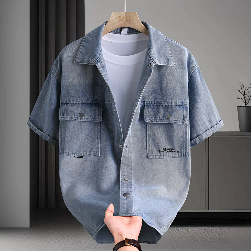 Herren-Jeanshemd Sommermode Ei – Mens Fashion Urban Bewertung und Preis