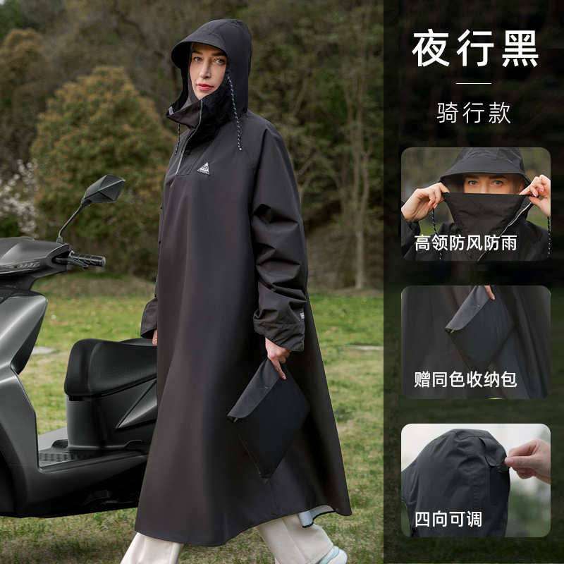 Modischer Outdoor-Regenmantel  – Mens Fashion Poncho Bewertung und Preis