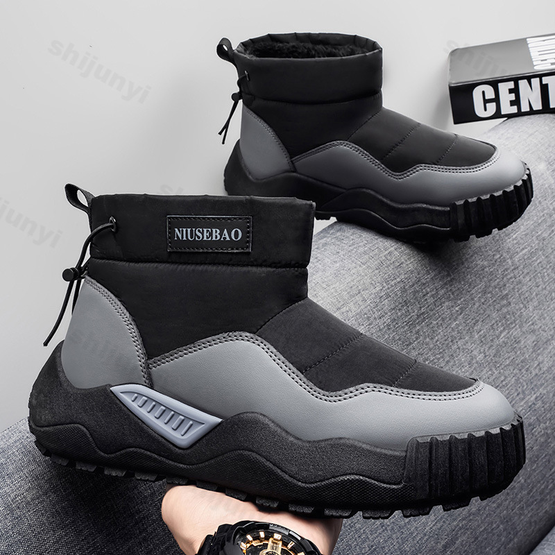 Herren-Schneestiefel, 2025, Wi – Mens Fashion Winter 2025 Bewertung und Preis
