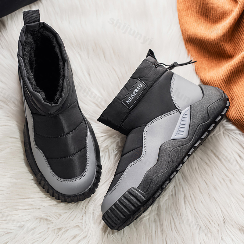 Herren-Schneestiefel, 2025, Wi – Mens Fashion Winter 2025 Bewertung und Preis