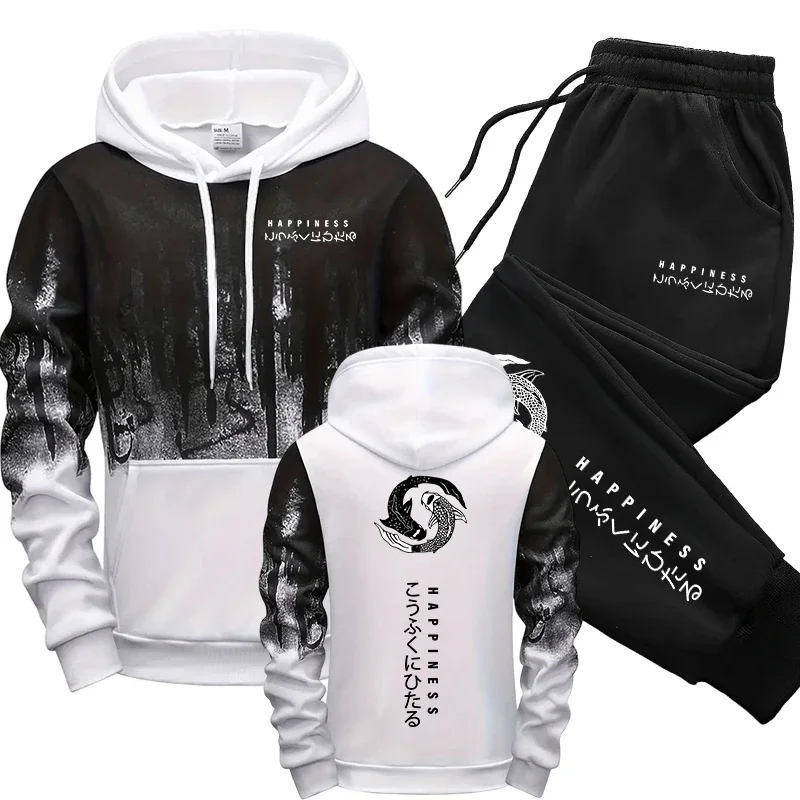 Japanische Mode Herren-Trainin – Mens Fashion Casual Outfits Bewertung und Preis