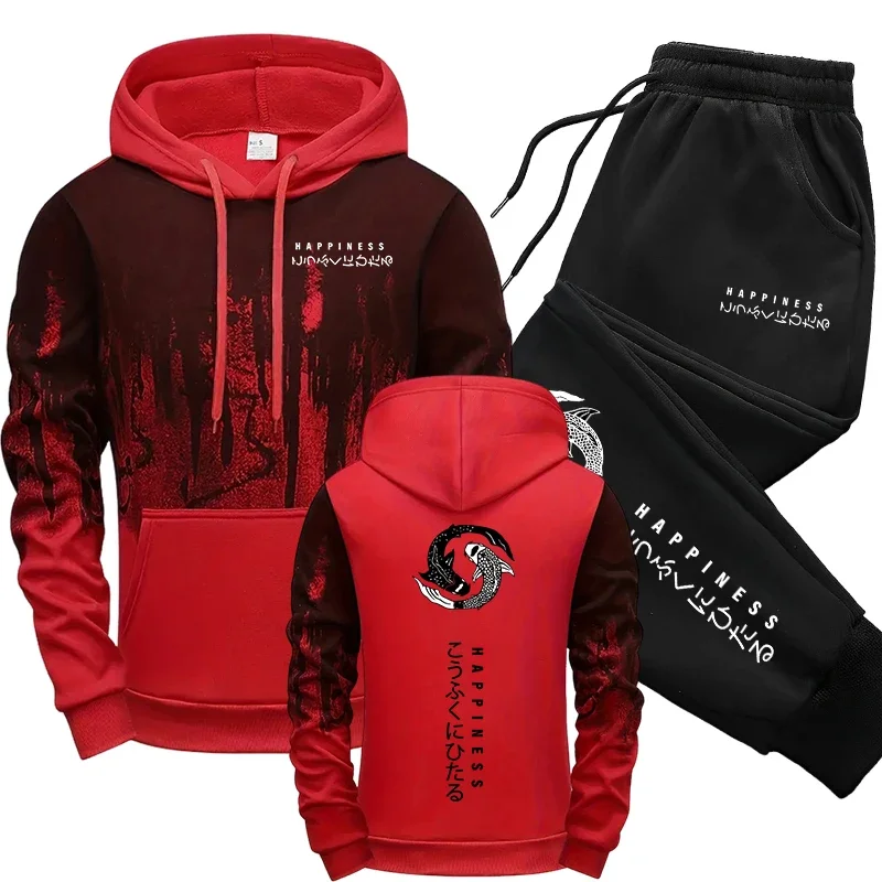 Japanische Mode Herren-Trainin – Mens Fashion Casual Outfits Bewertung und Preis