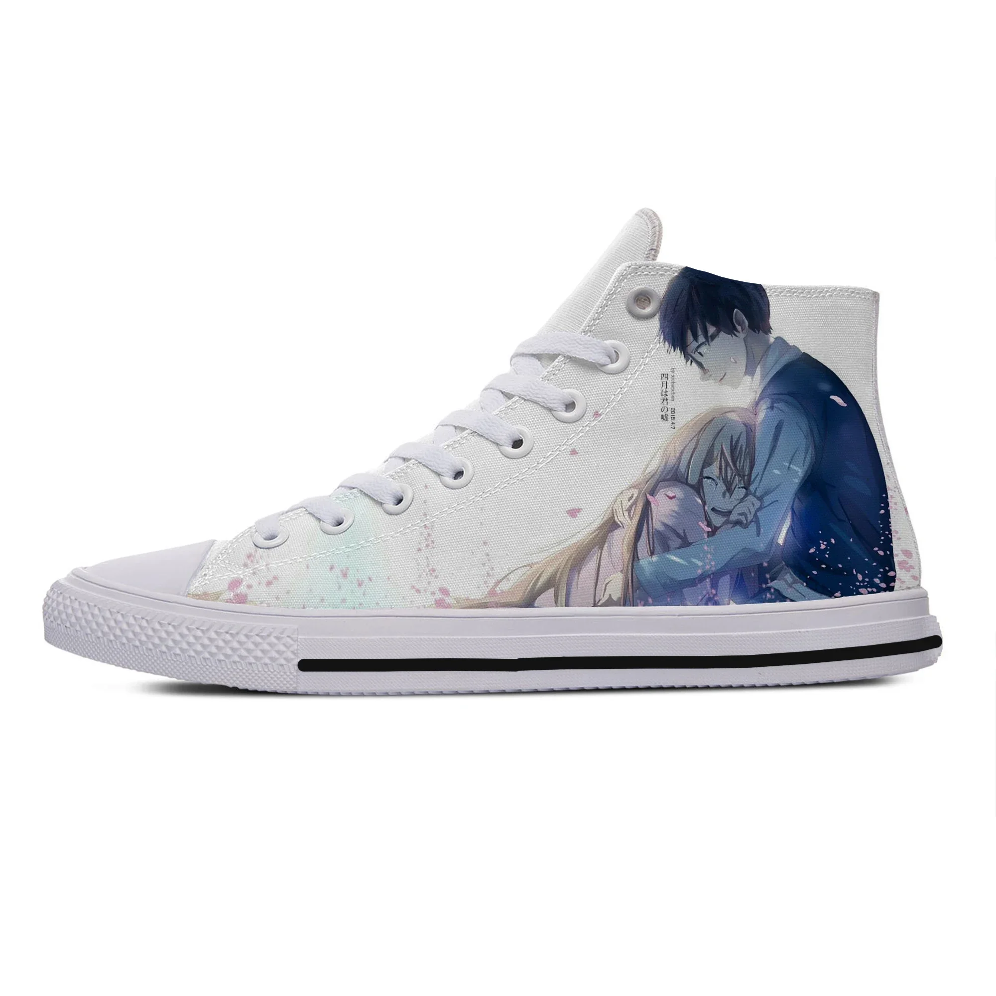 Angesagte Coole Mode-Sneaker F – Mens Fashion Help Bewertung und Preis