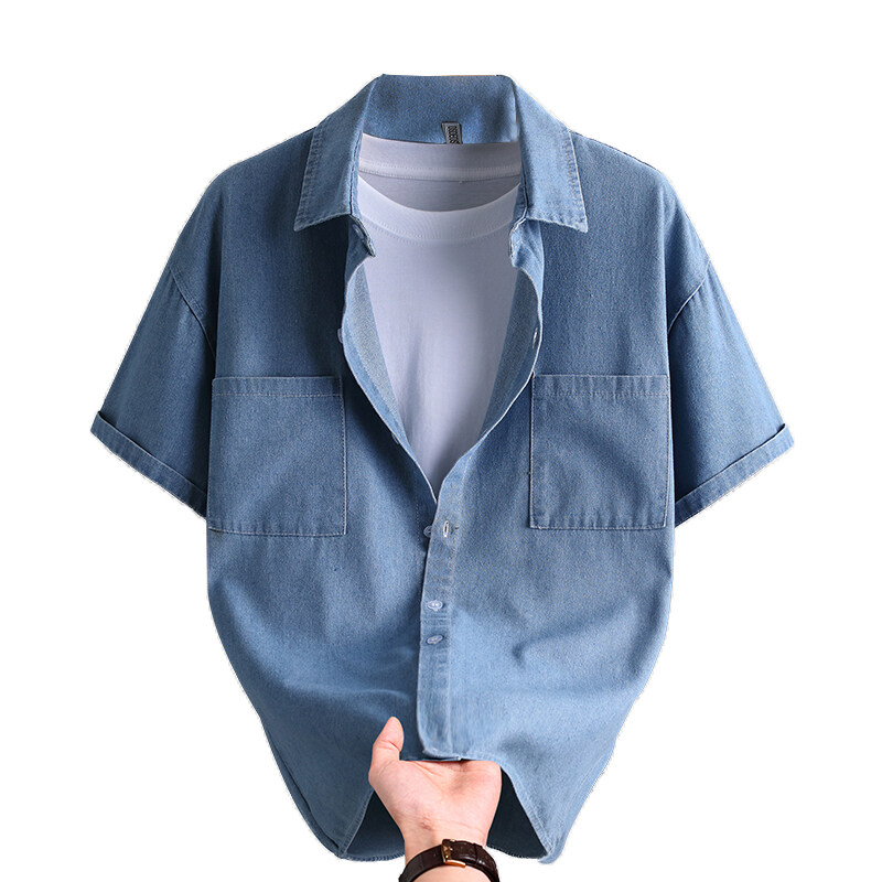 Herren-Jeanshemd Sommermode Ei – Mens Fashion Urban Bewertung und Preis