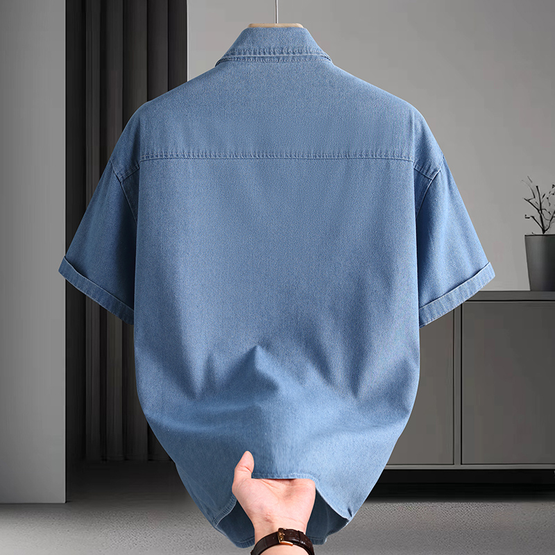 Herren-Jeanshemd Sommermode Ei – Mens Fashion Urban Bewertung und Preis