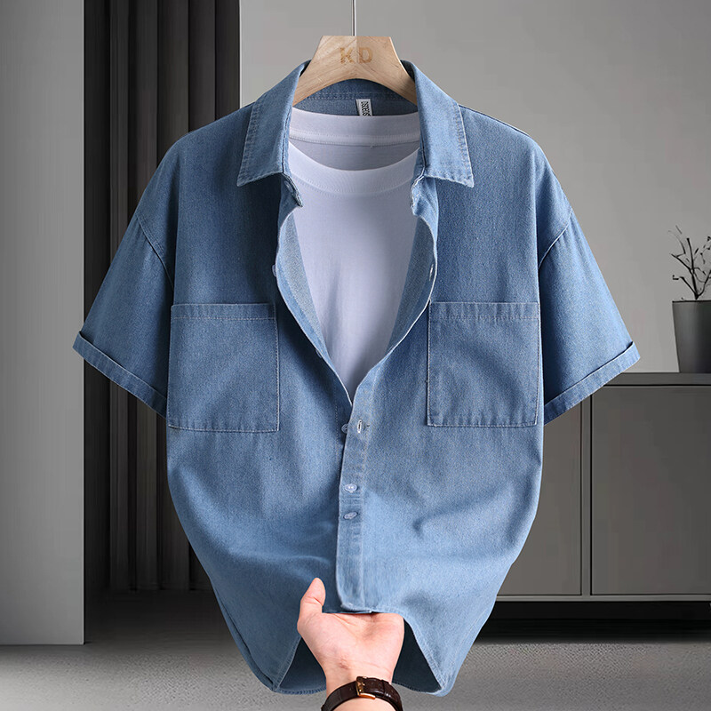 Herren-Jeanshemd Sommermode Ei – Mens Fashion Urban Bewertung und Preis
