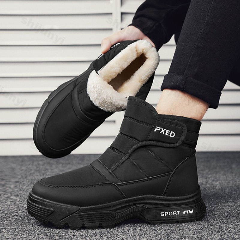 2025, Winter, neue Herren-High – Mens Fashion Winter 2025 Bewertung und Preis