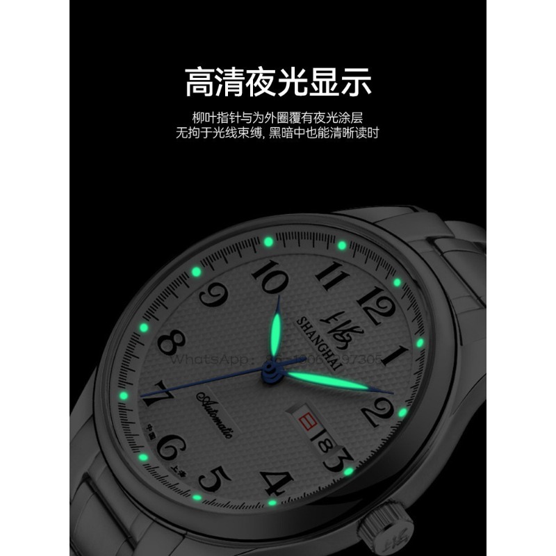 Time Island Watch 1 Store Shan – Mens Fashion Store Bewertung und Preis