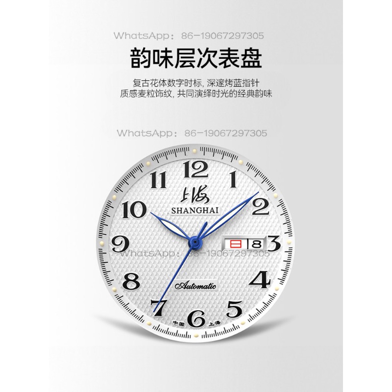 Time Island Watch 1 Store Shan – Mens Fashion Store Bewertung und Preis